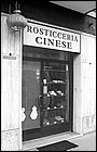 Rosticceria cinese?