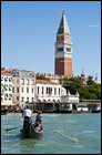 Gondola a San Marco